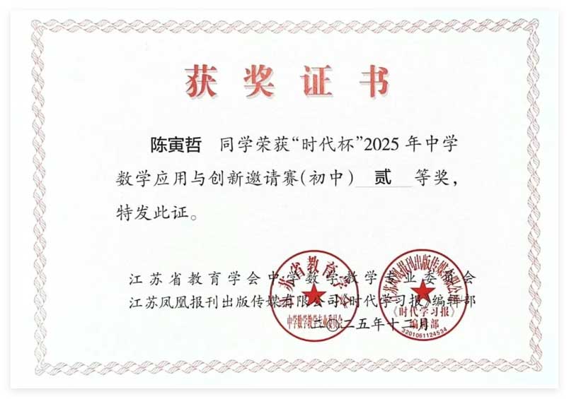1780561166449206.jpg 未标题-1.jpg