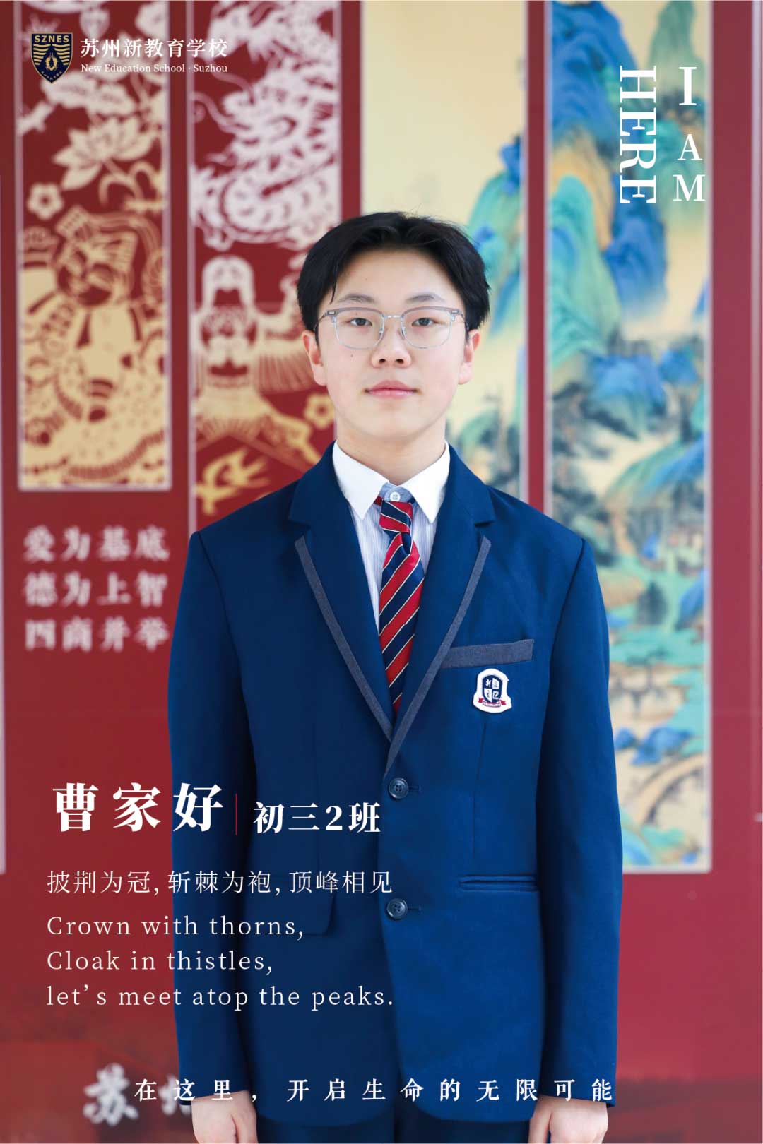 1780561201515547.jpg 未标题-1.jpg
