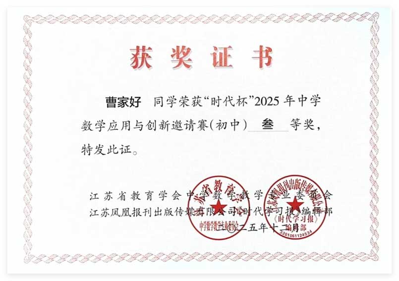 1780561228833168.jpg 未标题-1.jpg