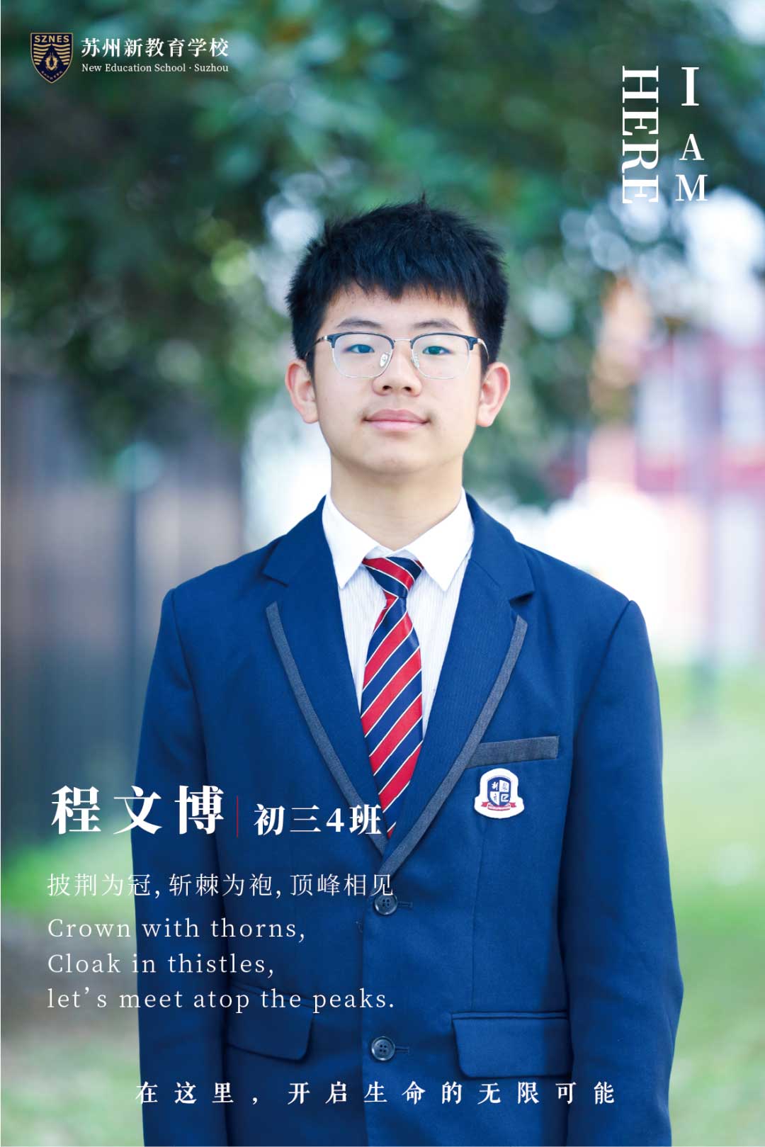 1780561246490107.jpg 未标题-1.jpg