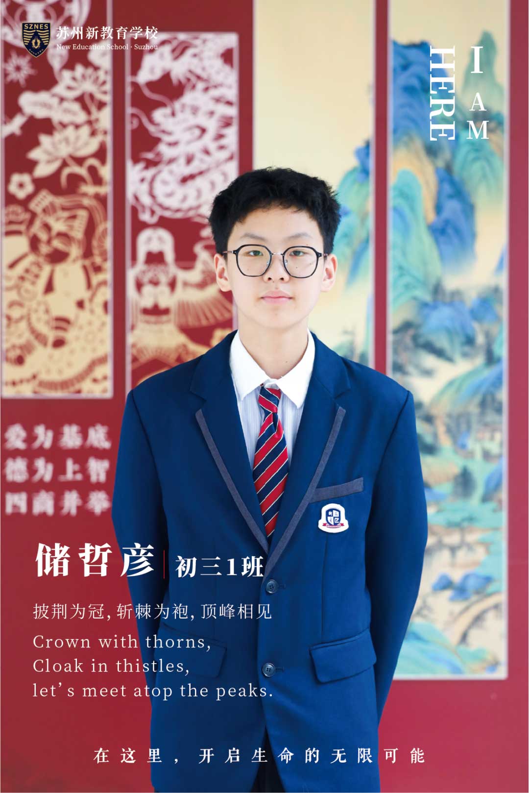 1780561291191879.jpg 未标题-1.jpg