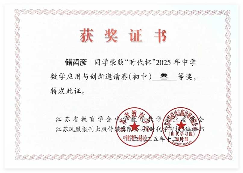 1780561376276245.jpg 未标题-1.jpg