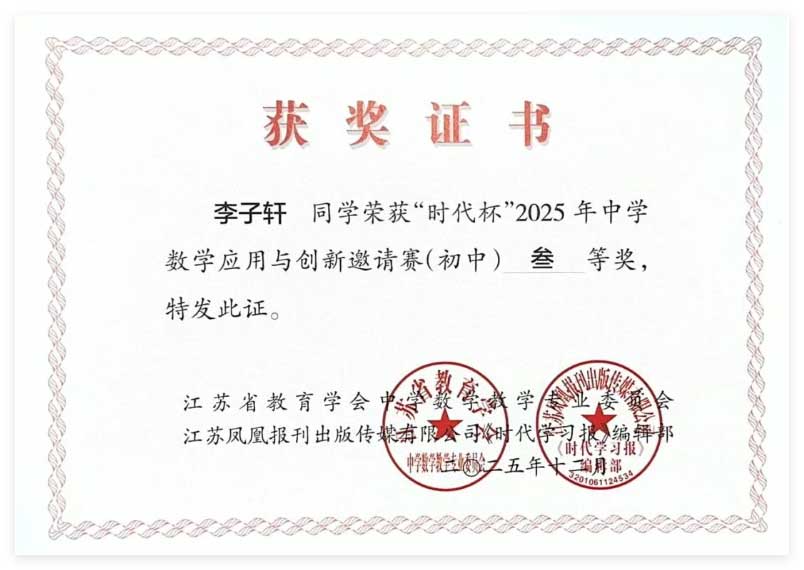 1780561528407176.jpg 未标题-2.jpg