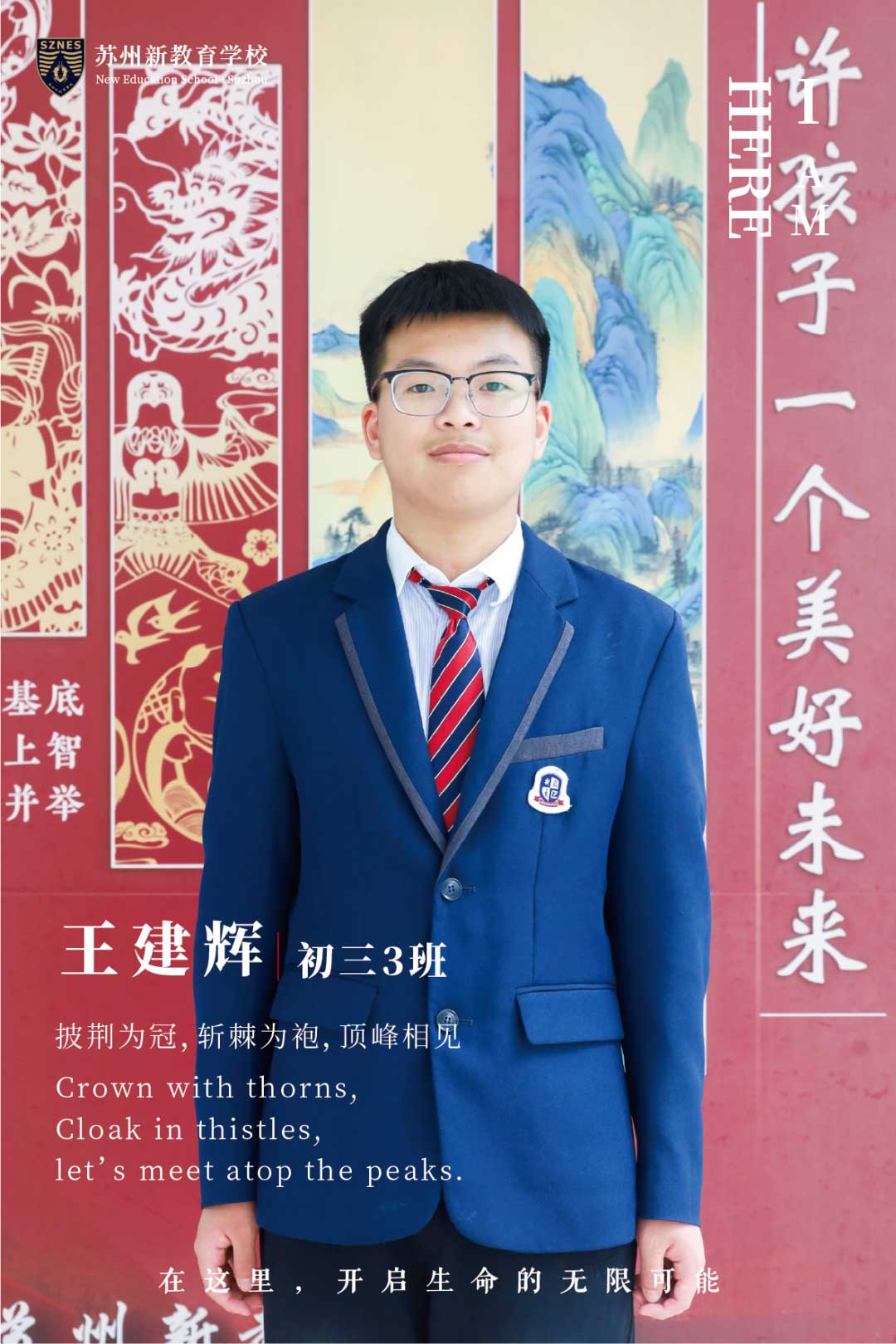 1780561564405171.jpg 未标题-1.jpg