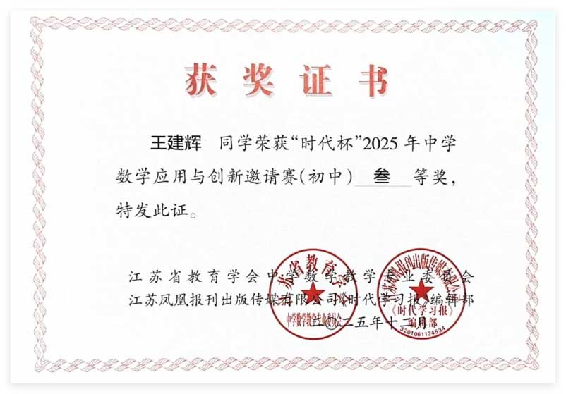 1780561613491164.jpg 未标题-1.jpg