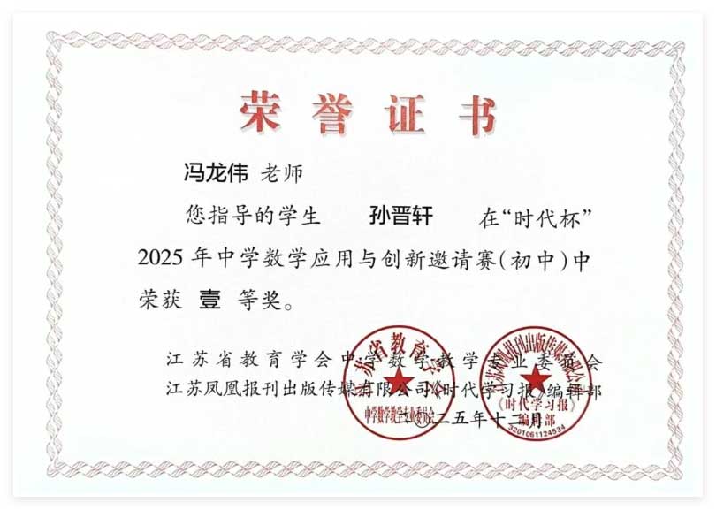1780561673336886.jpg 未标题-1.jpg