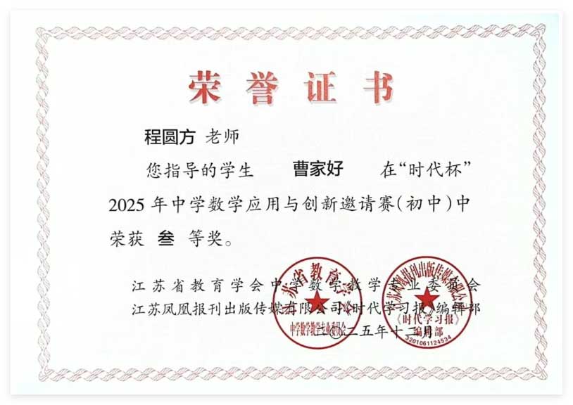 1780561716363904.jpg 未标题-1.jpg