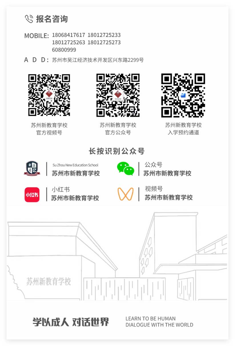 1780561782130141.jpg 未标题-1.jpg