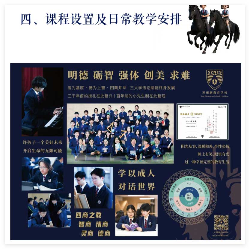 1780562232931164.jpg 未标题-1.jpg