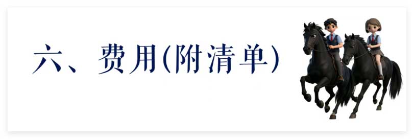 1780562333875850.jpg 未标题-1.jpg