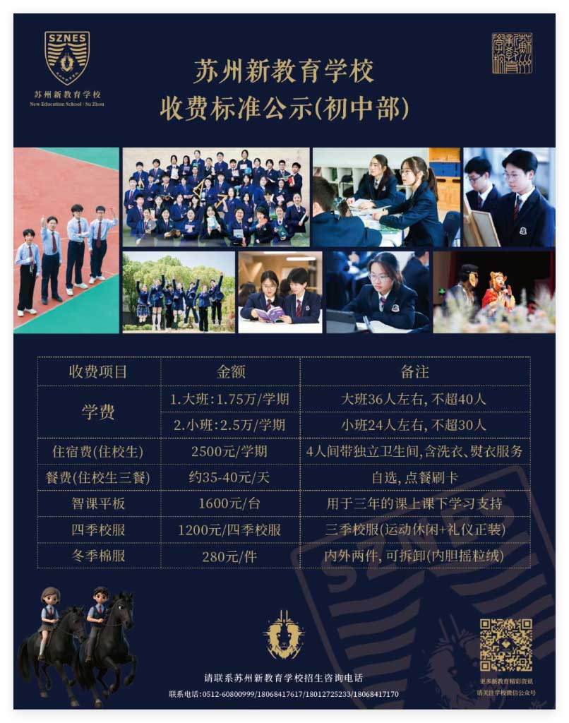 1780562353282883.jpg 未标题-1.jpg