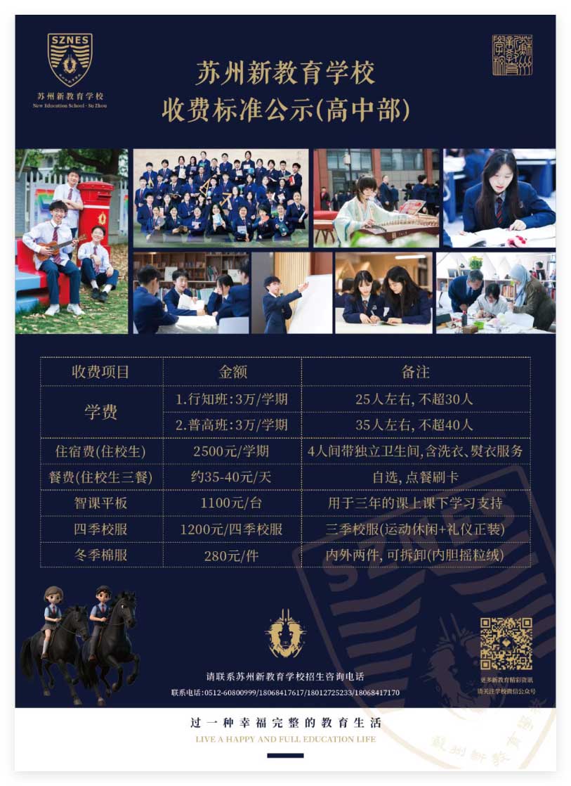 1780562386322311.jpg 未标题-1.jpg