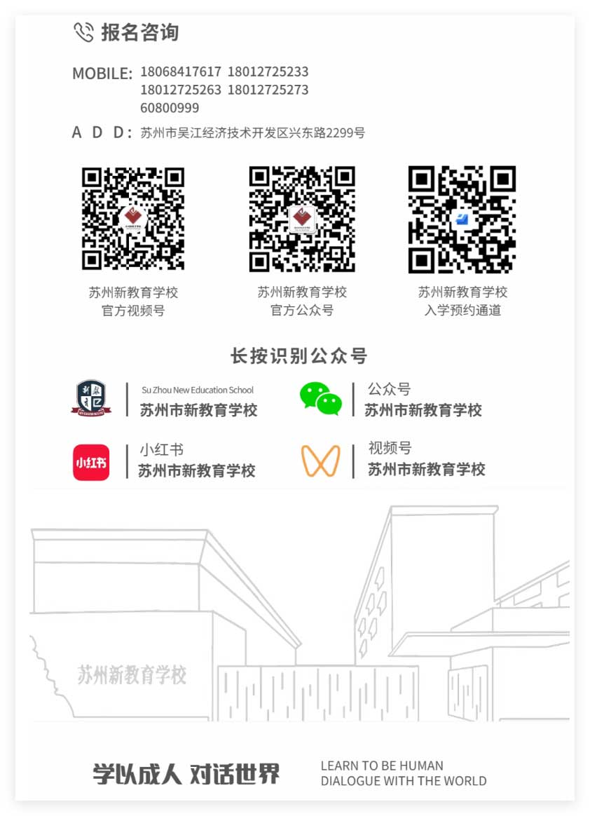 1780562493892846.jpg 未标题-1.jpg