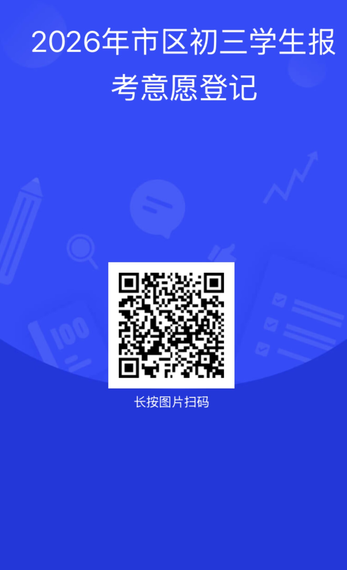 6162f3edbd70b8a68b7329fa58643bf1.png