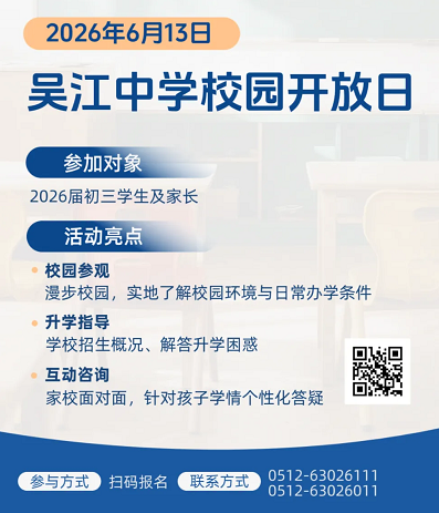 1781073703673461.png image.png