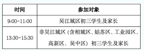 1781073842990985.png 企业微信截图_17810737792352.png