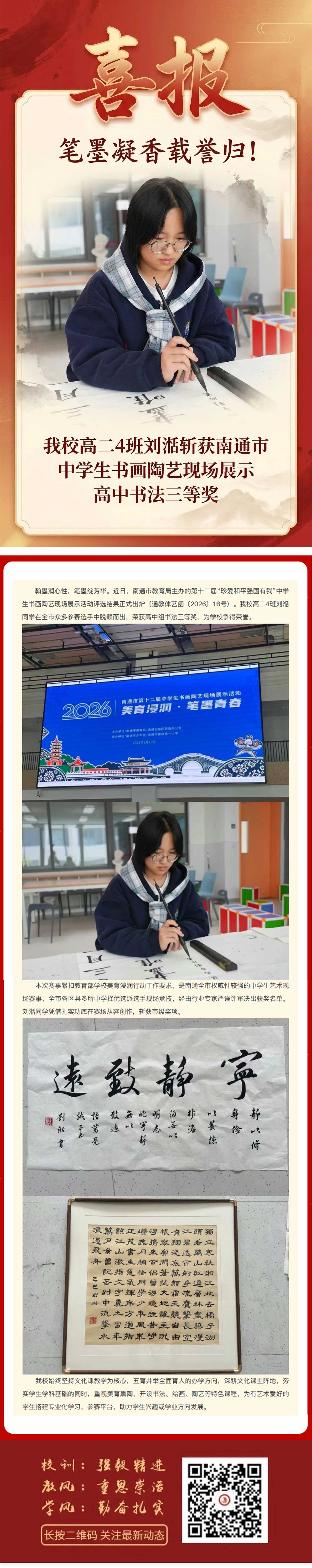 未标题-4.jpg