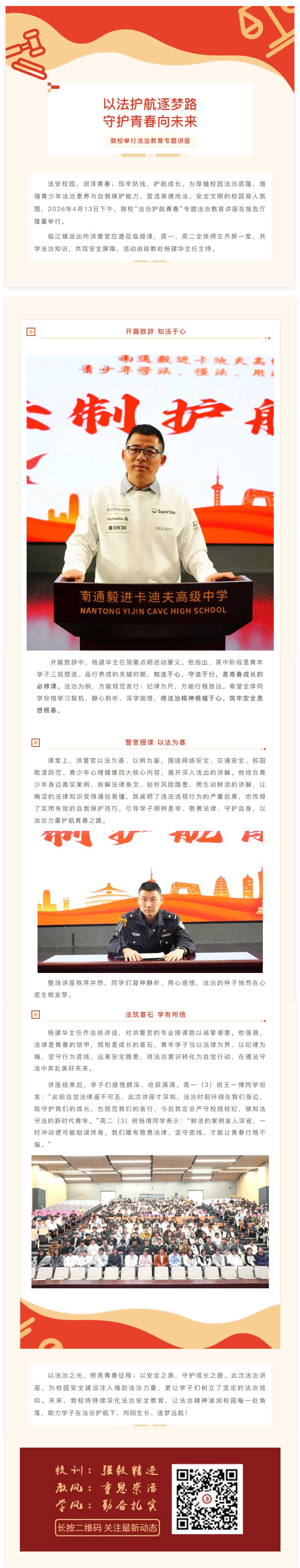 未标题-1.jpg