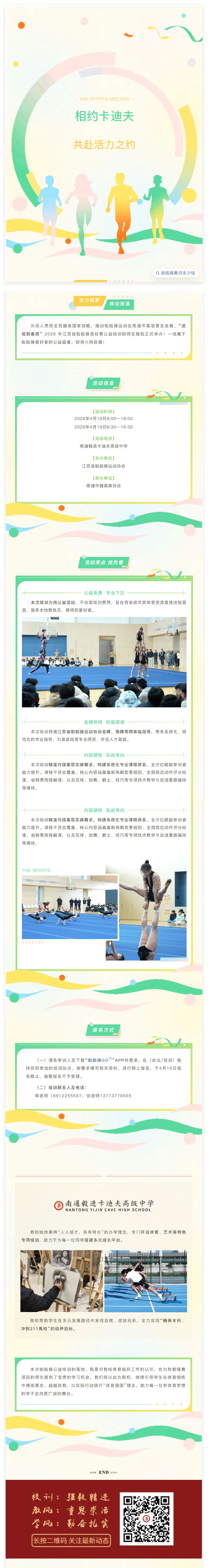 未标题-1.jpg