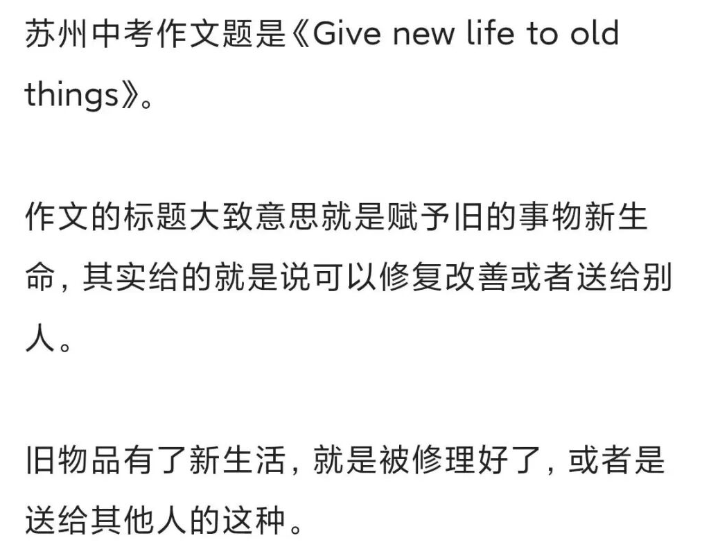 1781840230778092.png image.png