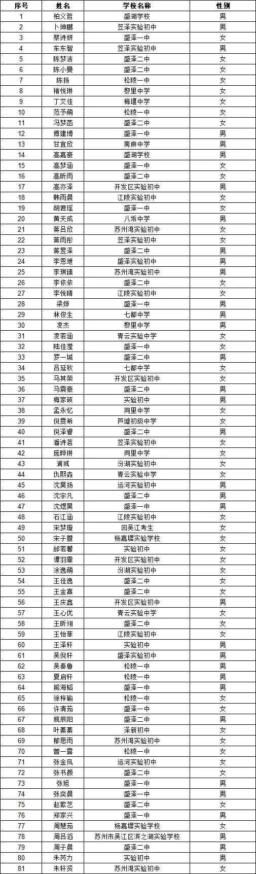 图片6.jpeg