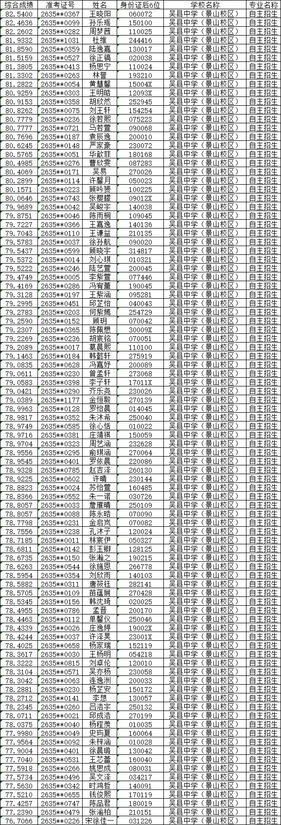 图片1.jpeg