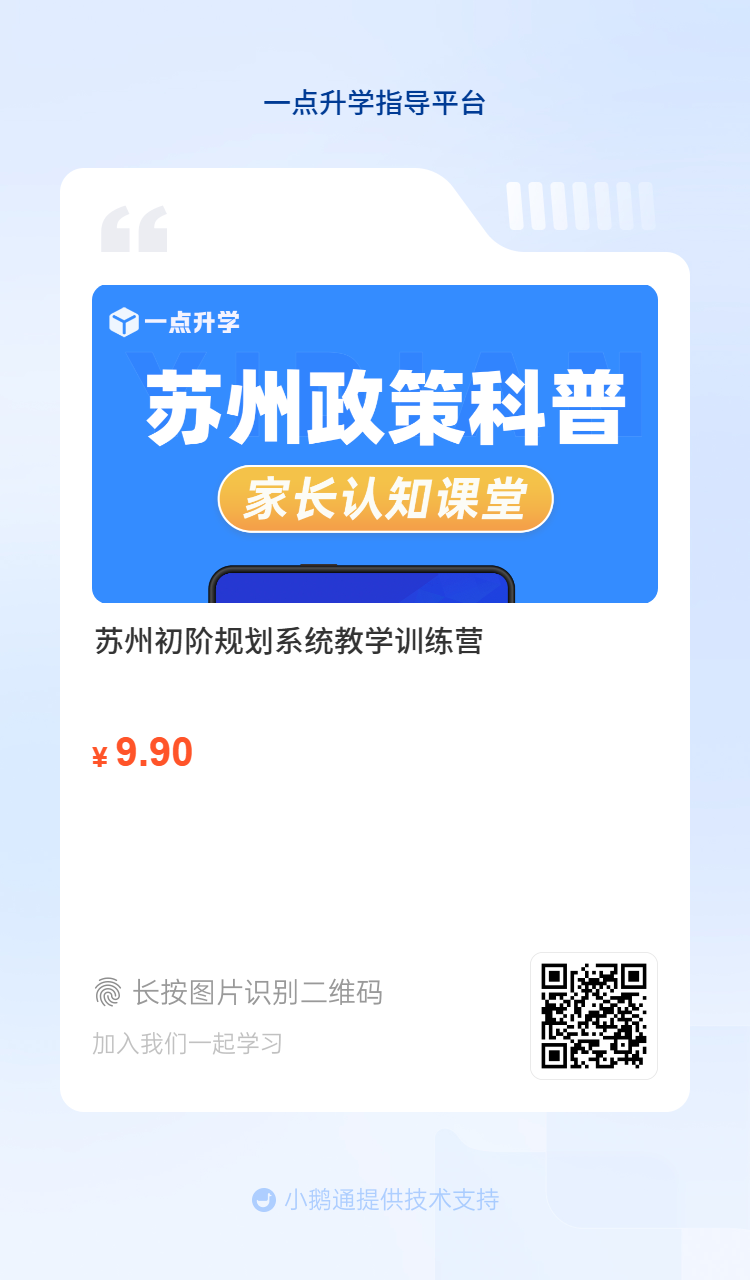 1ecd5b9de298825bd87ef20a19f9c5eb.png