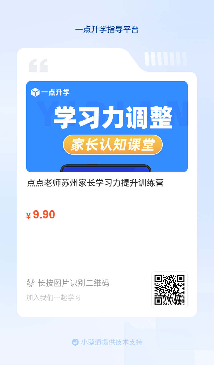 1787711859793853.png image.png
