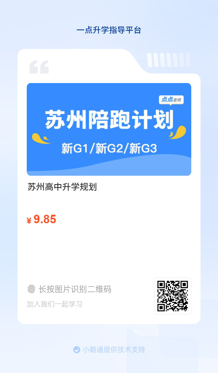 1787713294190189.png image.png