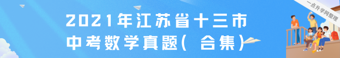 蓝褐色青春校园插画手绘青年节节日分享中文微信公众号封面 的副本 (1).png