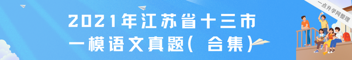 蓝褐色青春校园插画手绘青年节节日分享中文微信公众号封面 的副本.png