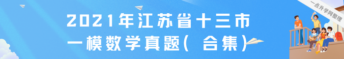蓝褐色青春校园插画手绘青年节节日分享中文微信公众号封面 的副本 (1).png
