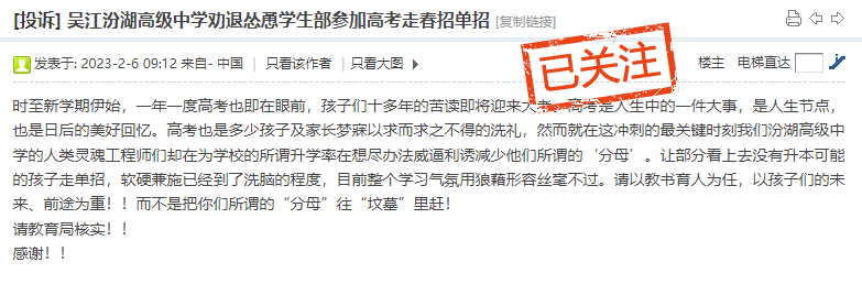 1675901727610118.png 1.png