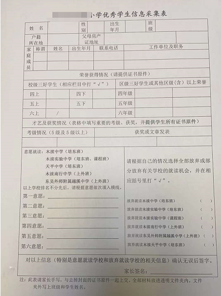 1675903413869960.png 1.png