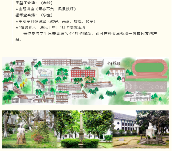 1682475912205334.png image.png