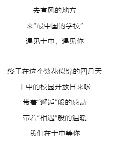 1682476096408460.png image.png