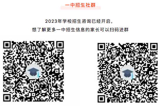 1683597235724676.png image.png