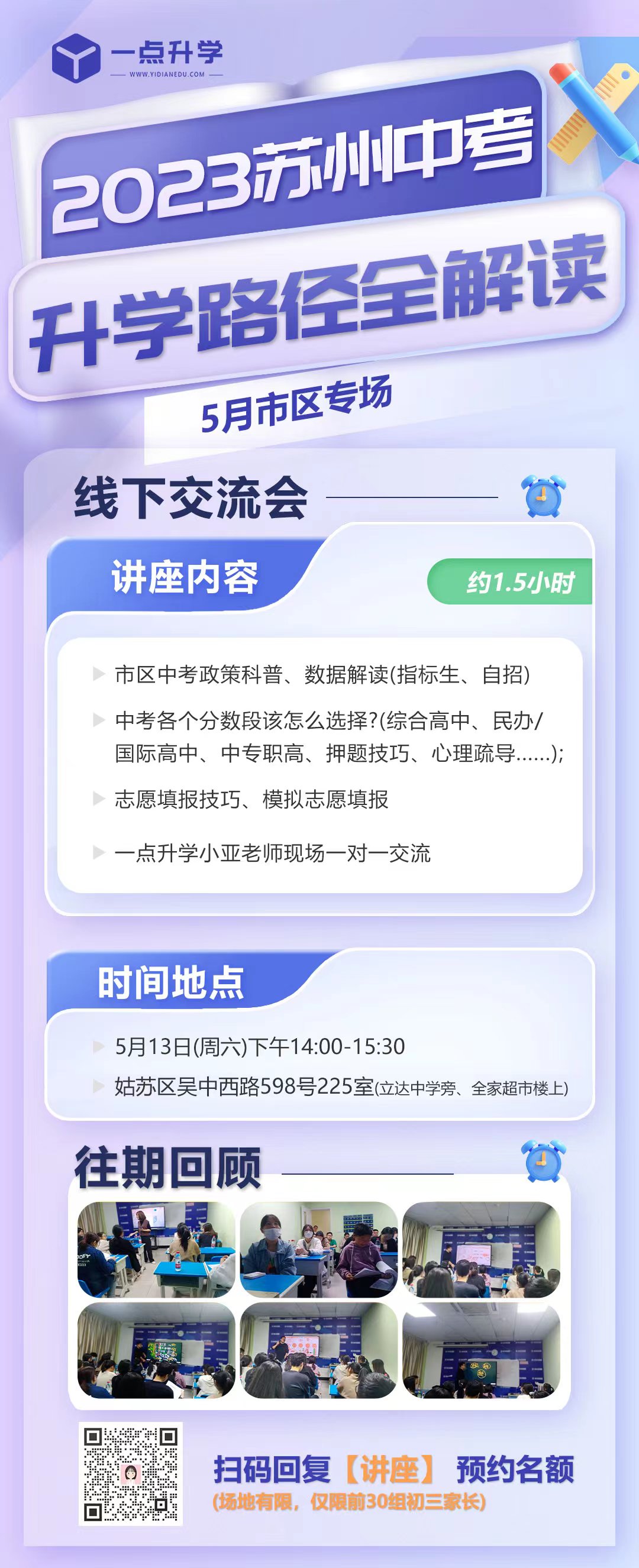 1683789904727959.png image.png