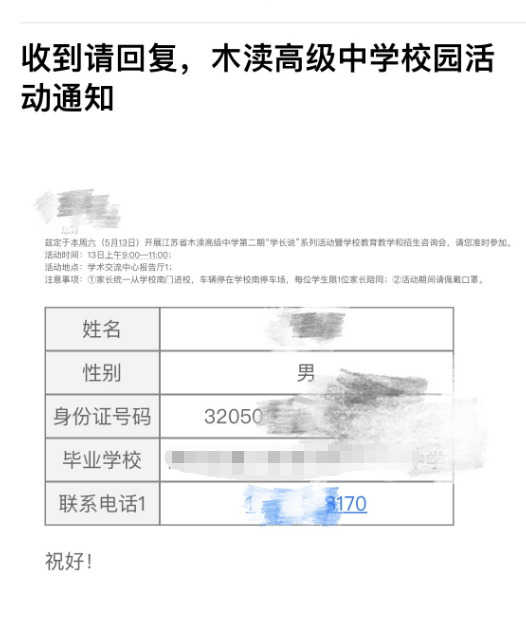 1683855490649504.png image.png