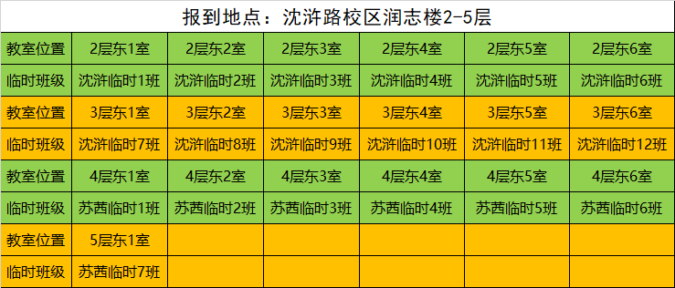 1688981327208694.png 12.png