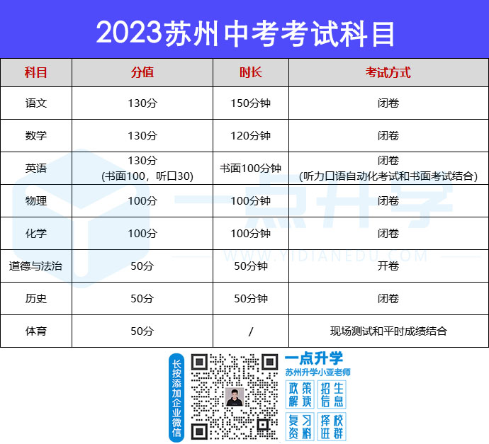 微信图片_20230829161547.jpg