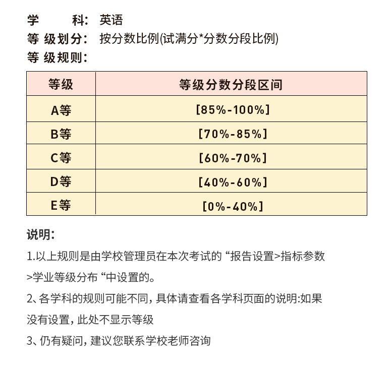 微信图片_20231114110715.png